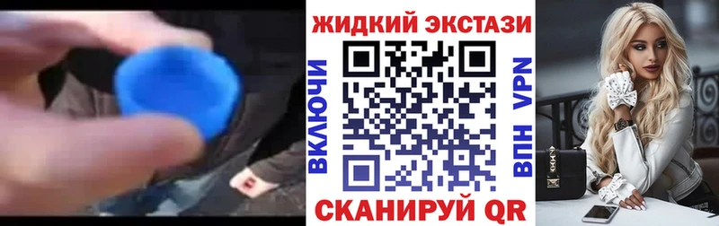 hydra ТОР  Ирбит  Бутират 1.4BDO 