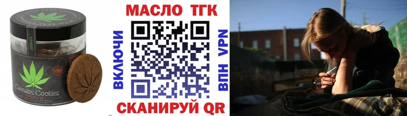 Canna-Cookies марихуана  Ирбит 