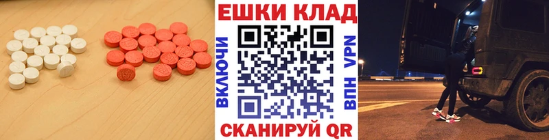 сколько стоит Ирбит Ecstasy louis Vuitton