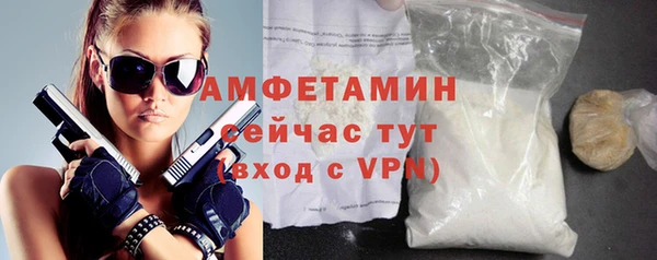 кокс Аркадак