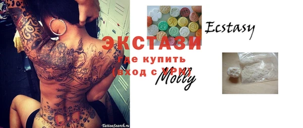 кокс Аркадак