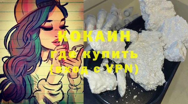 кокс Аркадак