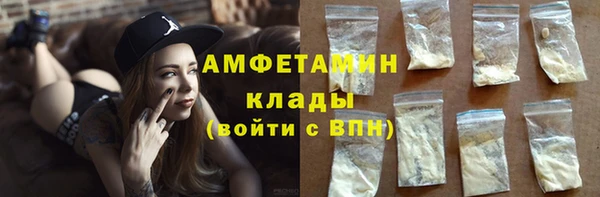 кокс Аркадак
