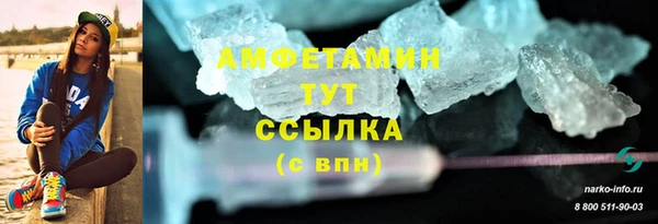 кокс Аркадак