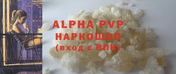 кокс Аркадак