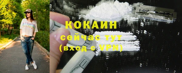 кокс Аркадак