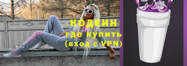 кокс Аркадак