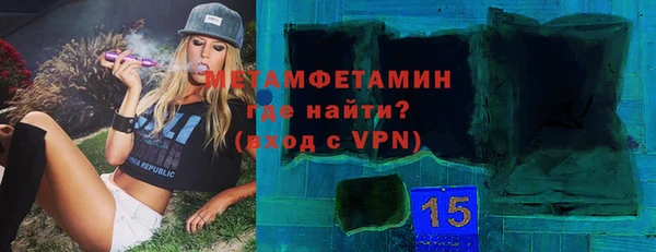 кокс Аркадак
