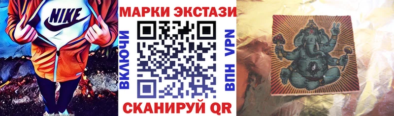 mega как зайти  Ирбит  Марки NBOMe 1,5мг 