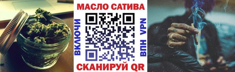 Дистиллят ТГК концентрат  Ирбит 